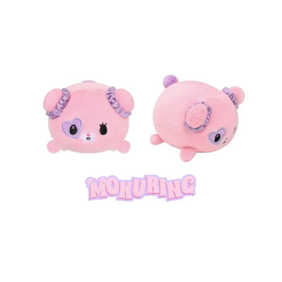 TWICE [TWICE THE THRILL] POP-UP STORE OFFICIAL MD - 09. TDOONGZ STRESS BALL (PRE-ORDER)