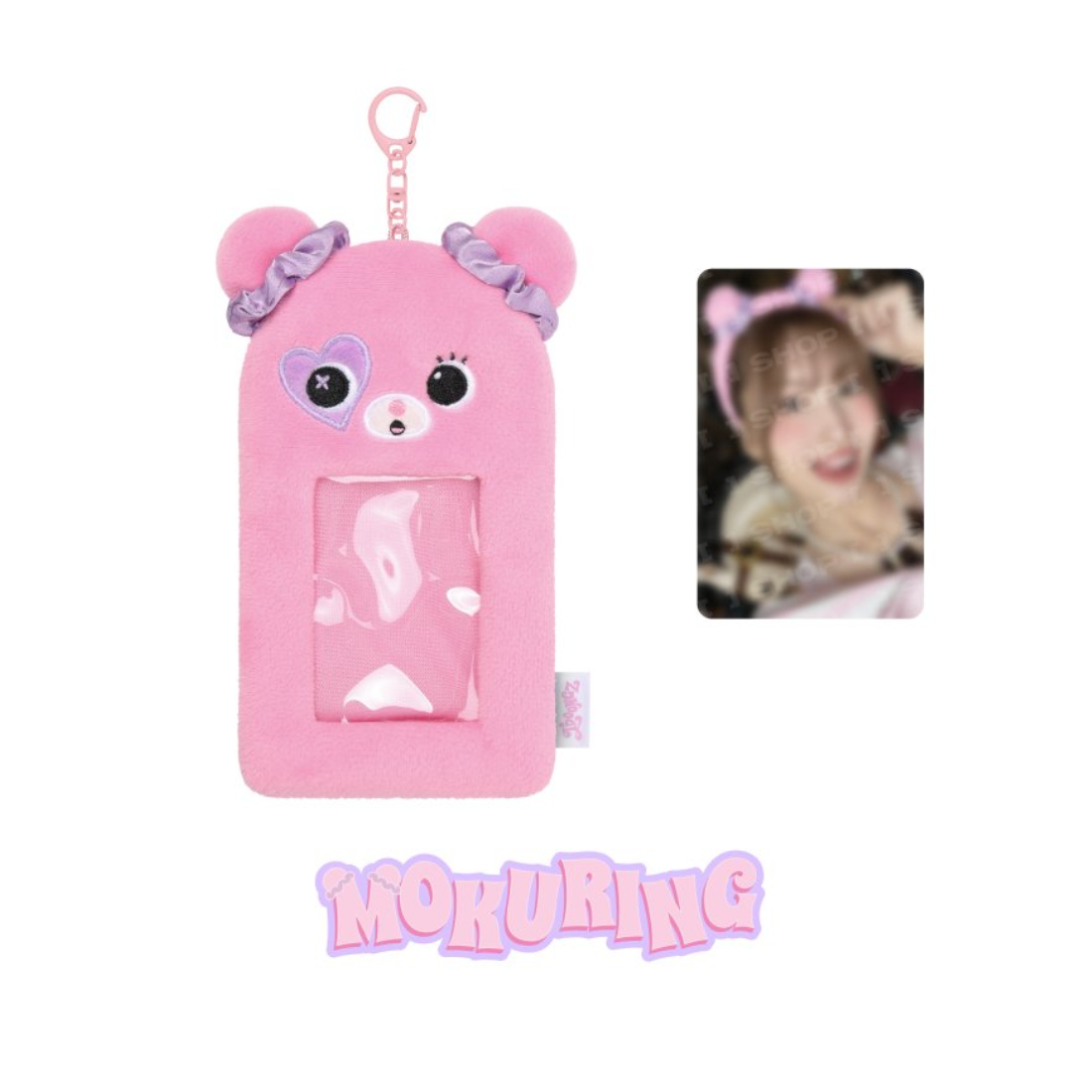 TWICE [TWICE THE THRILL] POP-UP STORE OFFICIAL MD - 04. TDOONGZ PHOTOCARD HOLDER (PRE-ORDER)