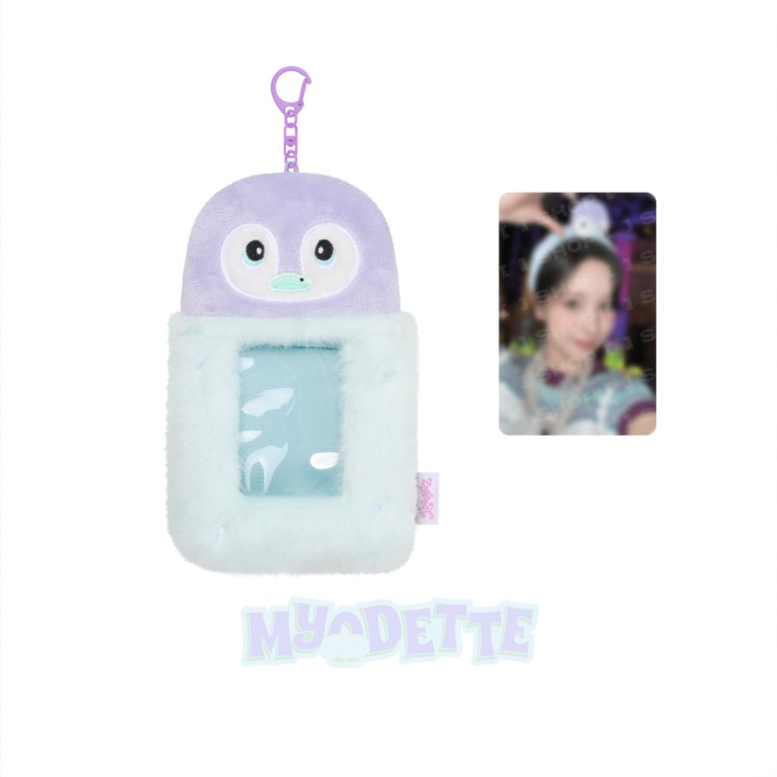 TWICE [TWICE THE THRILL] POP-UP STORE OFFICIAL MD - 04. TDOONGZ PHOTOCARD HOLDER (PRE-ORDER)