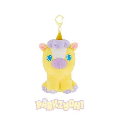 TWICE [TWICE THE THRILL] POP-UP STORE OFFICIAL MD - 02. TDOONGZ PLUSH KEYRING (PRE-ORDER)