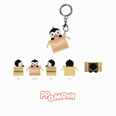 NEXZ SWEET PICNIC WITH NEXZOO OFFICIAL MD - 12. NEXZOO CLICKER (PRE-ORDER)