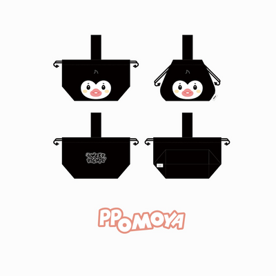 NEXZ SWEET PICNIC WITH NEXZOO OFFICIAL MD - 08. NEXZOO COOLER TOTE BAG (PRE-ORDER)