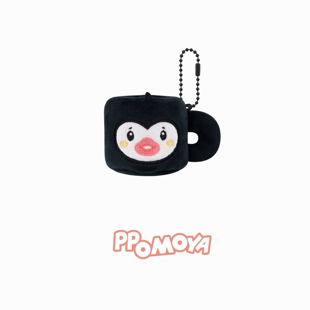 NEXZ SWEET PICNIC WITH NEXZOO OFFICIAL MD - 05. NEXZOO PLUSH CUP KEYRING (PRE-ORDER)