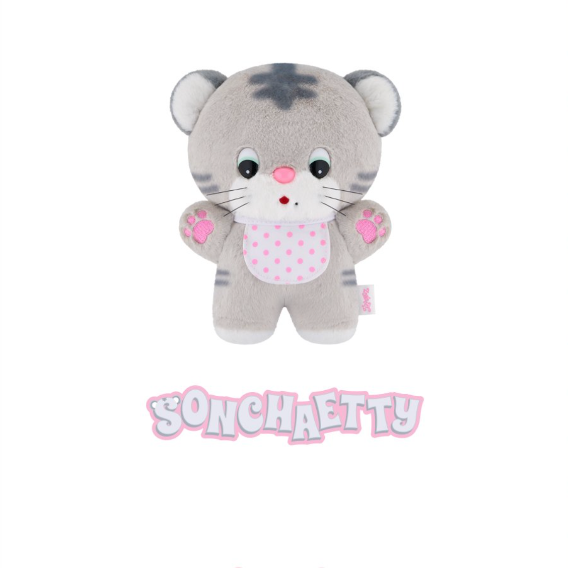 TWICE [TWICE THE THRILL] POP-UP STORE OFFICIAL MD - 01. TDOONGZ PLUSH (ORIGINAL VER.) (PRE-ORDER)