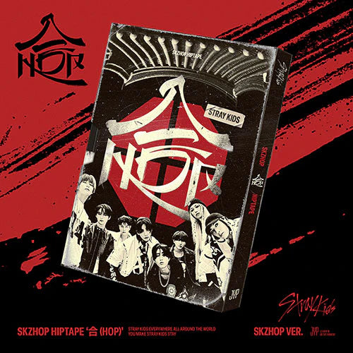 STRAY KIDS ALBUM - SKZHOP HIPTAPE 合 (HOP) (SKZHOP VER.) (KOREA VER.)