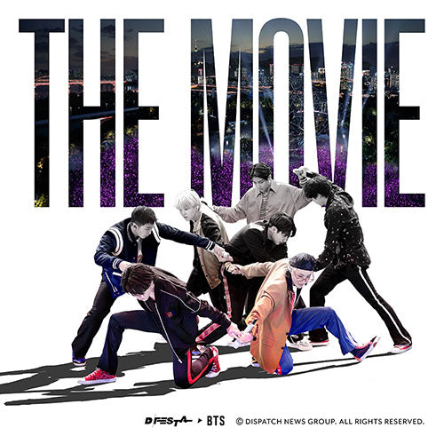 D'FESTA THE MOVIE BTS (DVD)