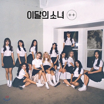 LOONA MINI ALBUM -  + + (STANDARD VERSION)