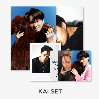 EXO 2023 SEASON'S GREETINGS PHOTO PACK