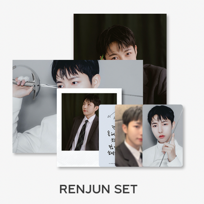 NCT DREAM 2023 SEASON'S GREETINGS PHOTO PACK