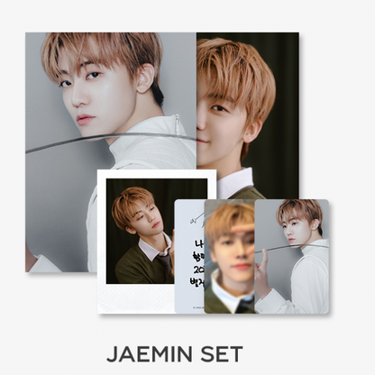NCT DREAM 2023 SEASON'S GREETINGS PHOTO PACK