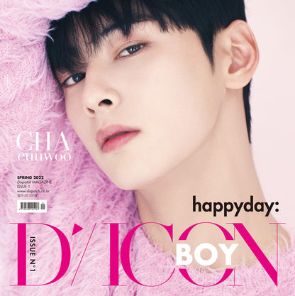 DICON BOY ISSUE N.1 CHA EUNWOO HAPPYDAY