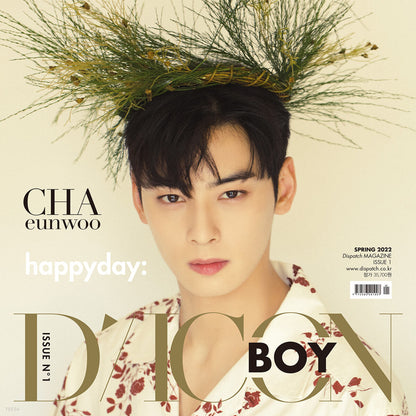 DICON BOY ISSUE N.1 CHA EUNWOO HAPPYDAY