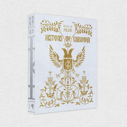 KINGDOM 3RD MINI ALBUM - HISTORY OF KINGDOM : PARTⅢ. IVAN