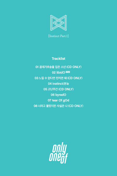 ONLYONEOF - INSTINCT PART. 1