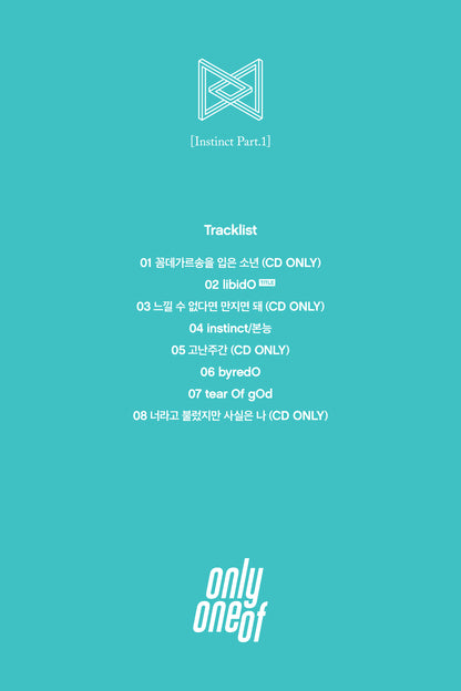 ONLYONEOF - INSTINCT PART. 1