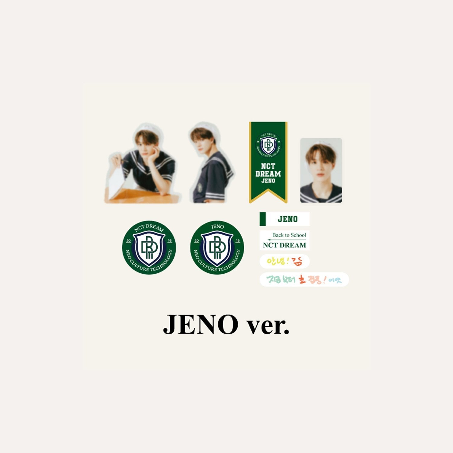 NCT DREAM 2021 BACK TO SCHOOL KIT OFFICIAL MD - LUGGAGE STICKER + PHOTO CARD SET