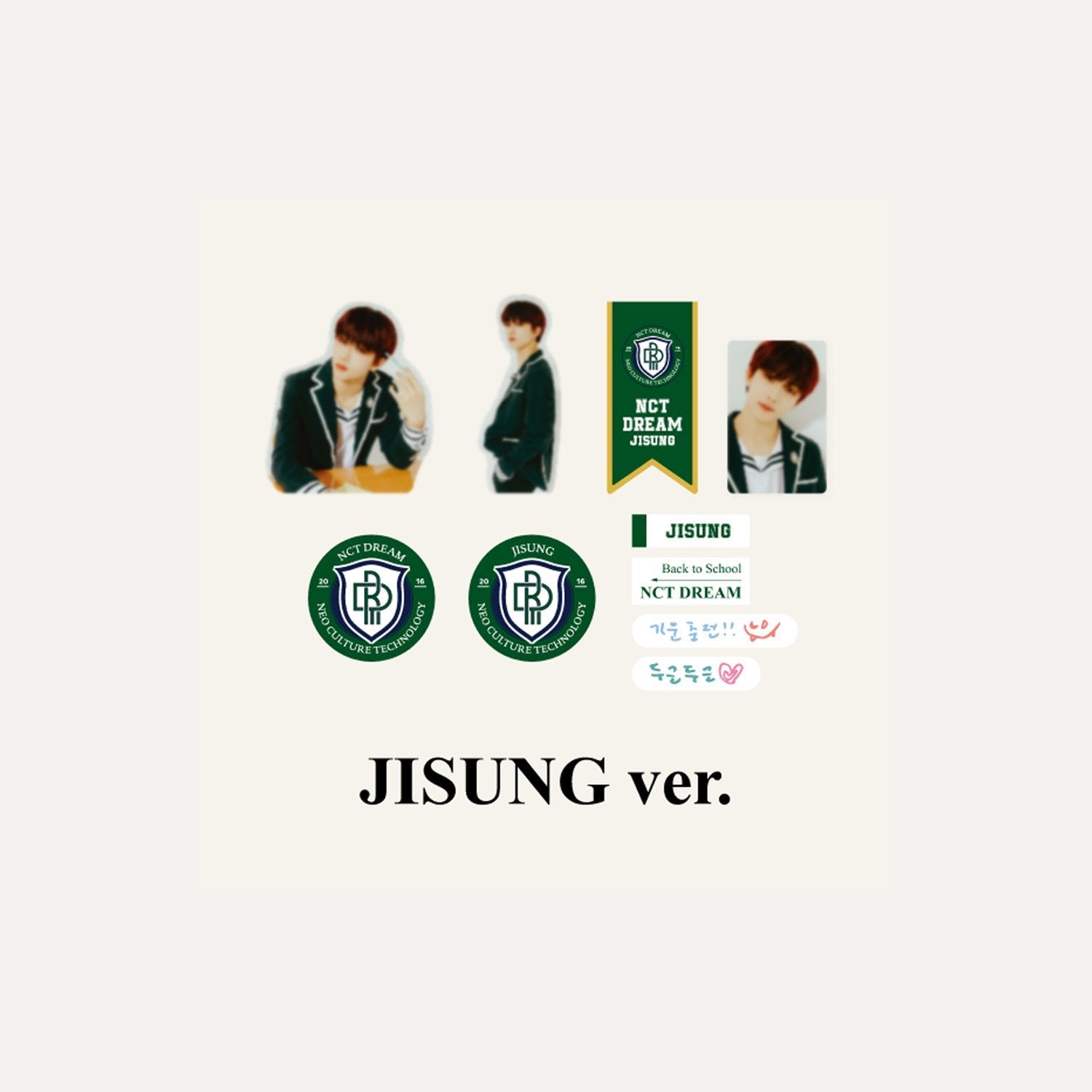 NCT DREAM 2021 BACK TO SCHOOL KIT OFFICIAL MD - LUGGAGE STICKER + PHOTO CARD SET
