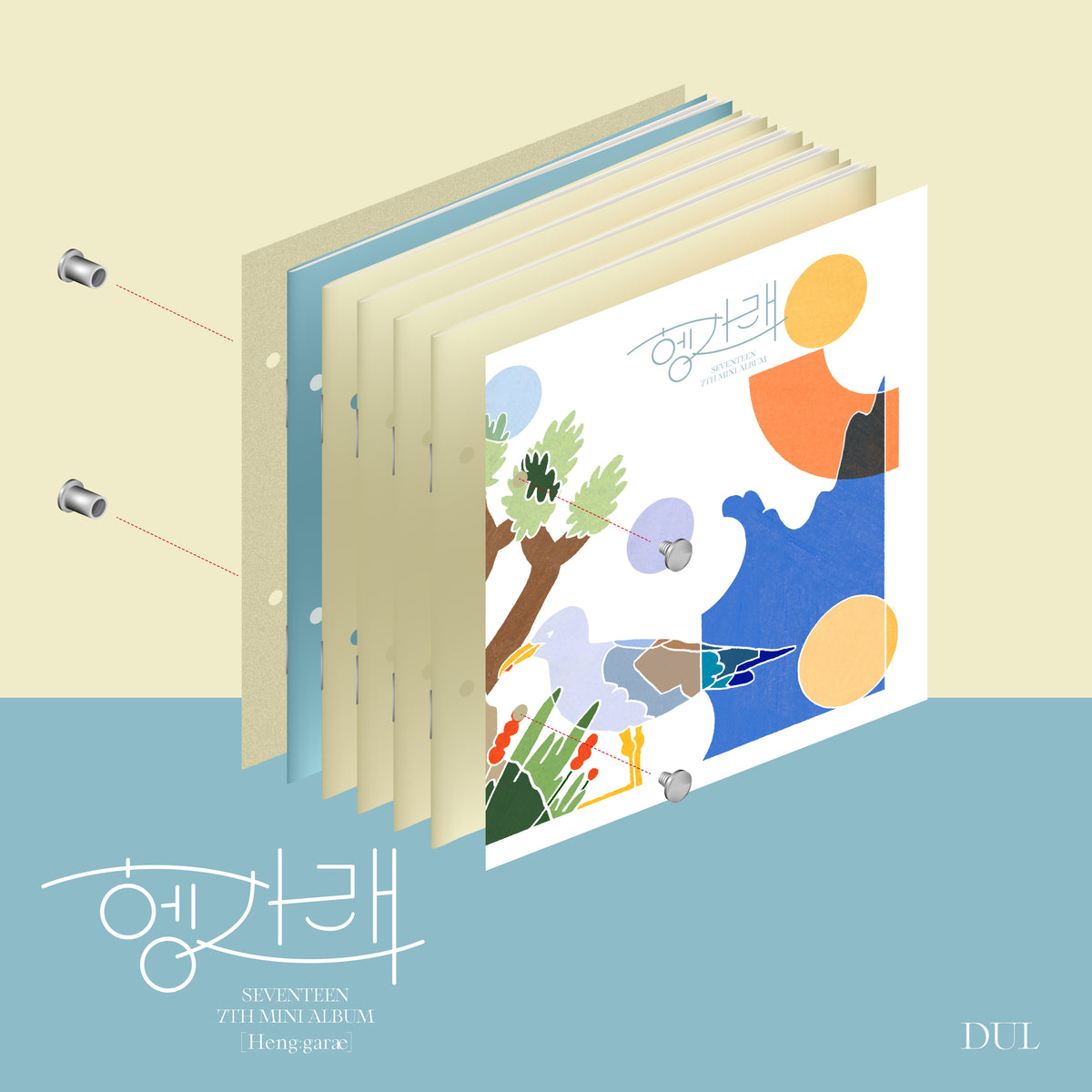 SVT_M7_thumbnail_open_DUL_smal 