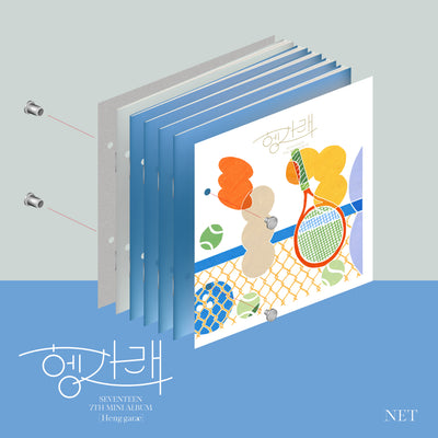 SEVENTEEN 7TH MINI ALBUM - HENG:GARAE