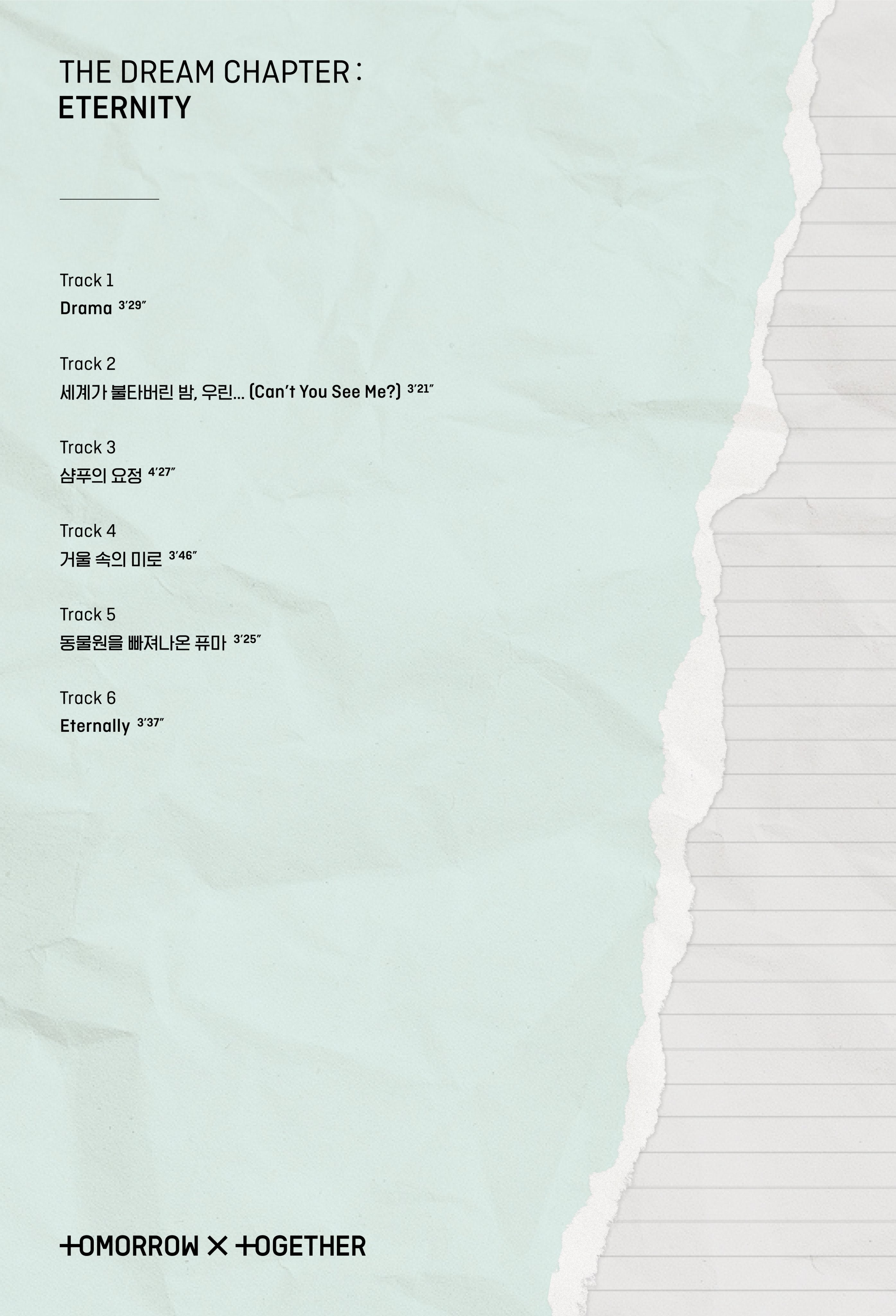TXT 2ND MINI ALBUM - THE DREAM CHAPTER: ETERNITY (4629549875249)