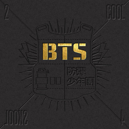 BTS DEBUT SINGLE ALBUM - 2 COOL 4 SKOOL