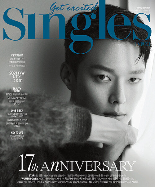 SINGLES 2021.09 (17TH ANNIVERSARY) - SUZY & JANG KIYONG COVER