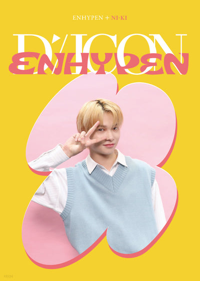 DICON D’FESTA MINI EDITION ENHYPEN