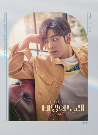 MIDNIGHT SUN OST