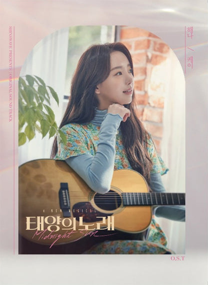 MIDNIGHT SUN OST