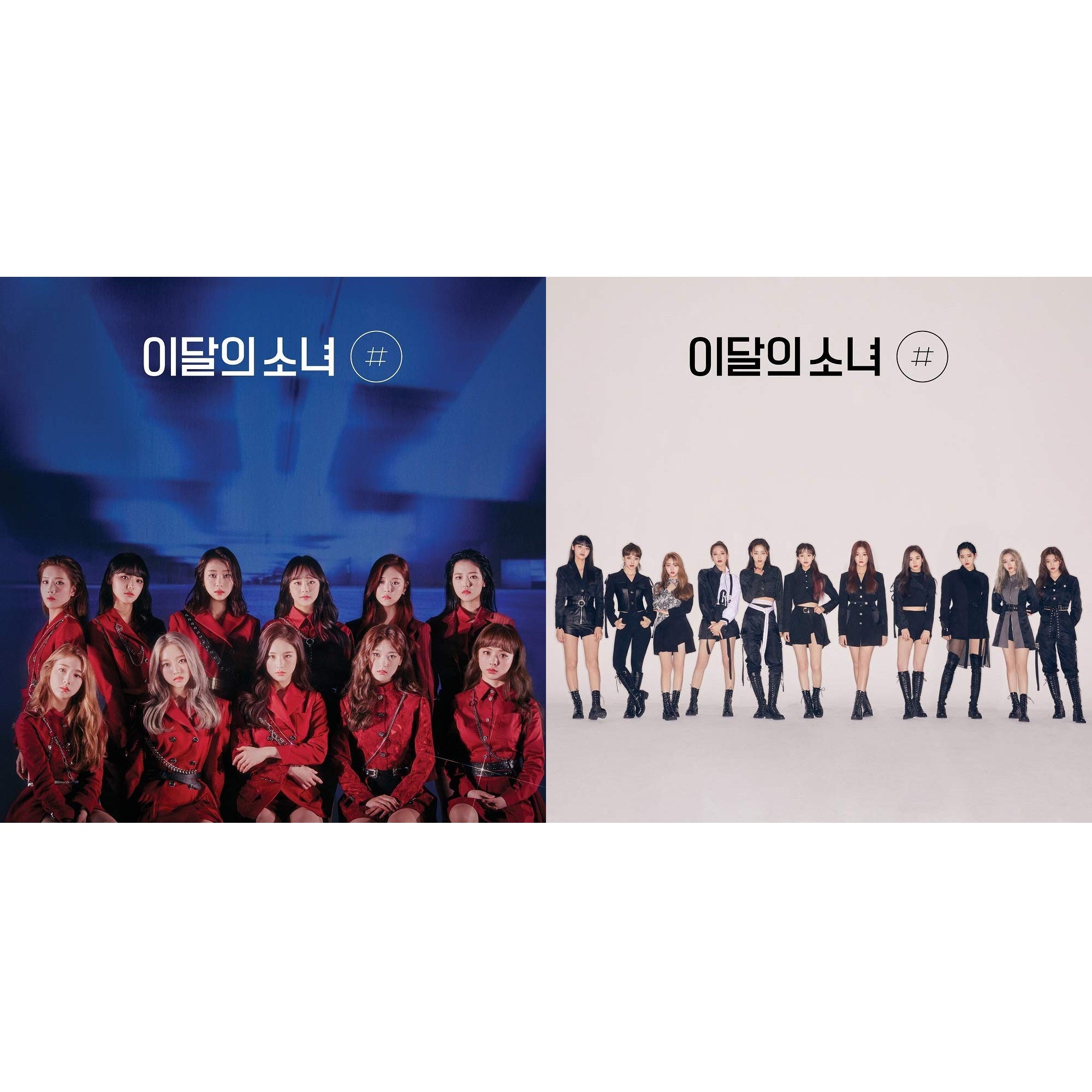 LOONA 2ND MINI ALBUM -  # (NORMAL EDITION)