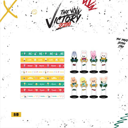 STRAY KIDS X SKZOO 'THE VICTORY' SKZOO MD - 10. MASKING TAPE & HOLDER SET