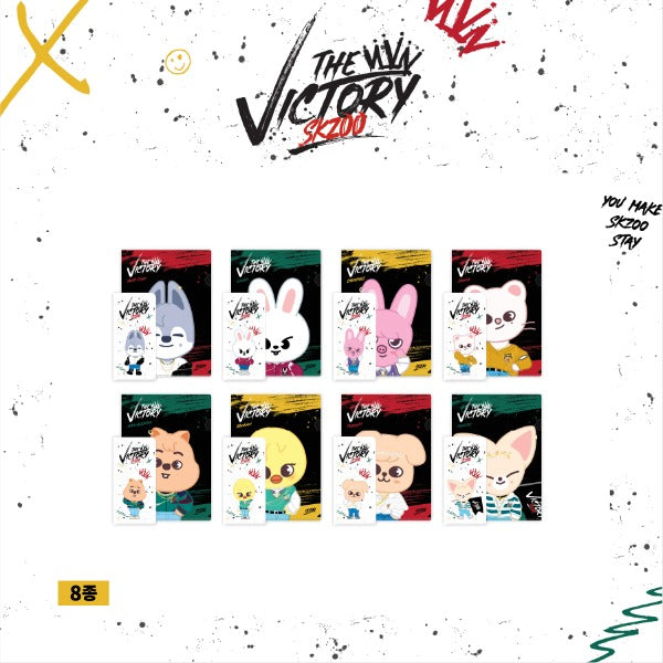 Stray Kids x SKZOO [THE VICTORY] LIGHT STICK MINI KEY RING - JYP SHOP