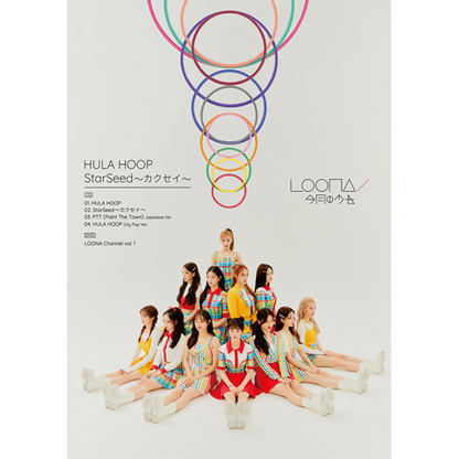 LOONA JAPAN DEBUT SINGLE ALBUM - HULA HOOP / STARSEED ~KAKUSEI~