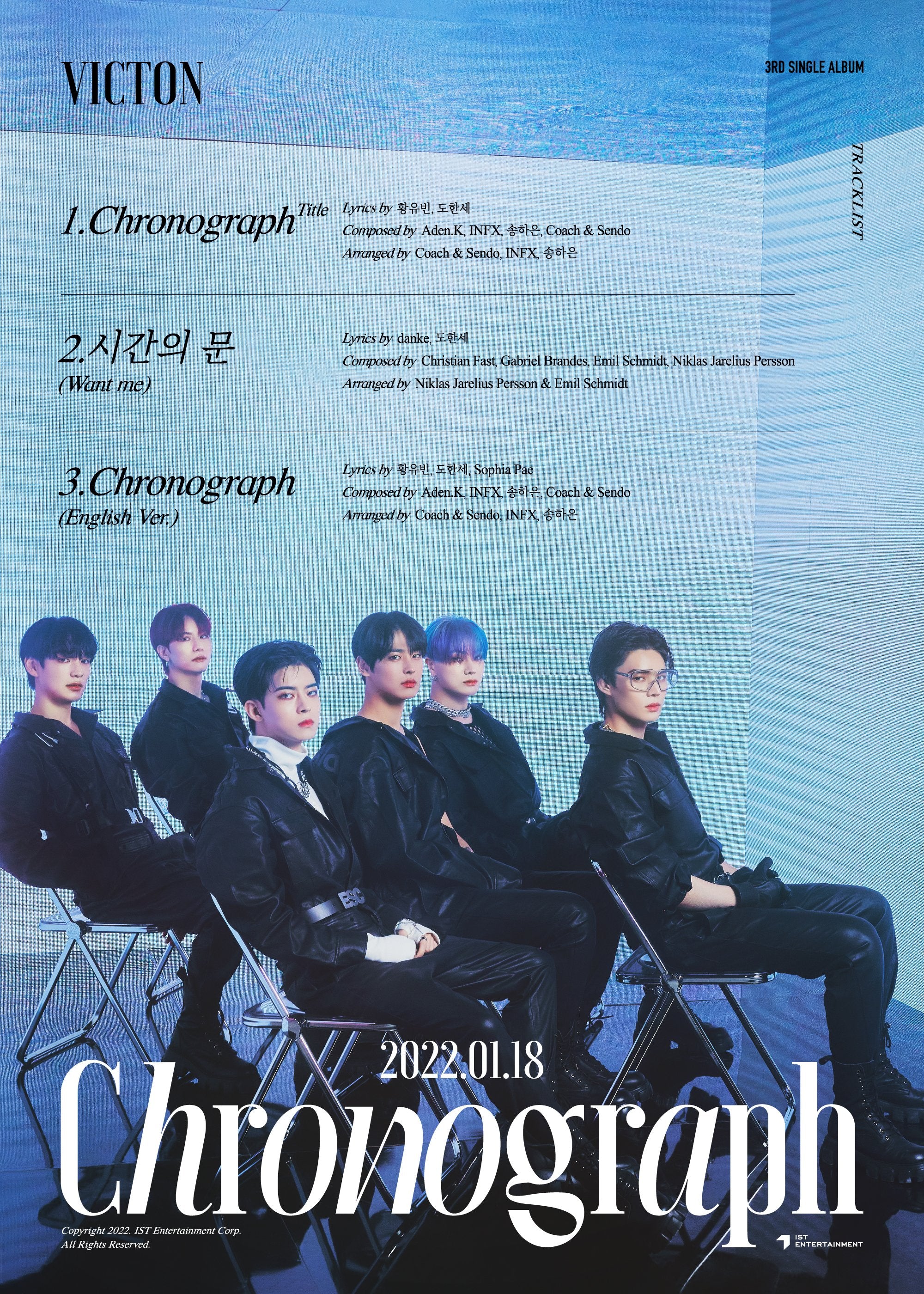 VICTON 3RD SINGLE ALBUM - CHRONOGRAPH