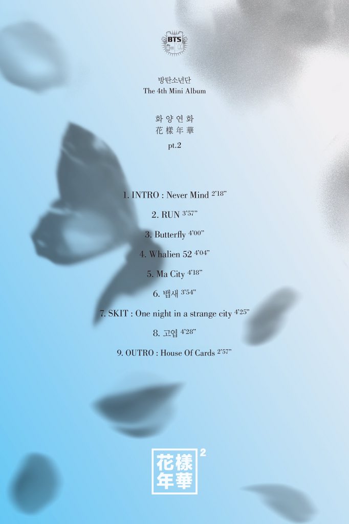 BTS 4TH MINI ALBUM - THE MOST BEAUTIFUL MOMENT IN LIFE PT.2