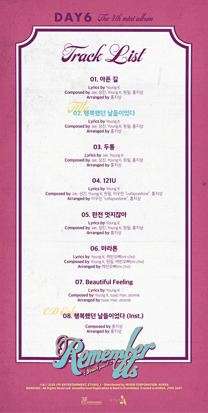DAY6 4TH MINI ALBUM - REMEMBER US : YOUTH PART 2