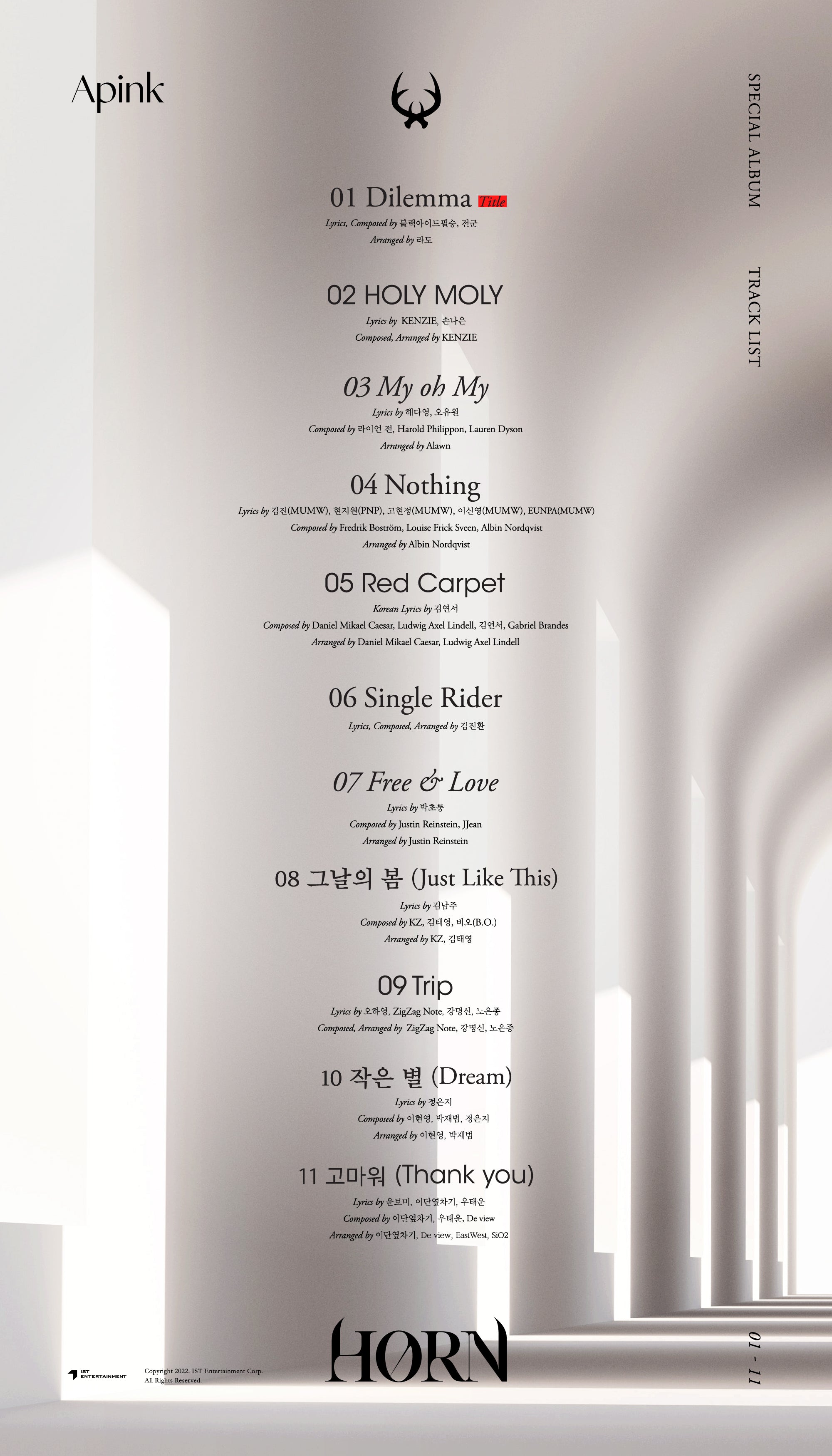 APINK SPECIAL ALBUM - HORN