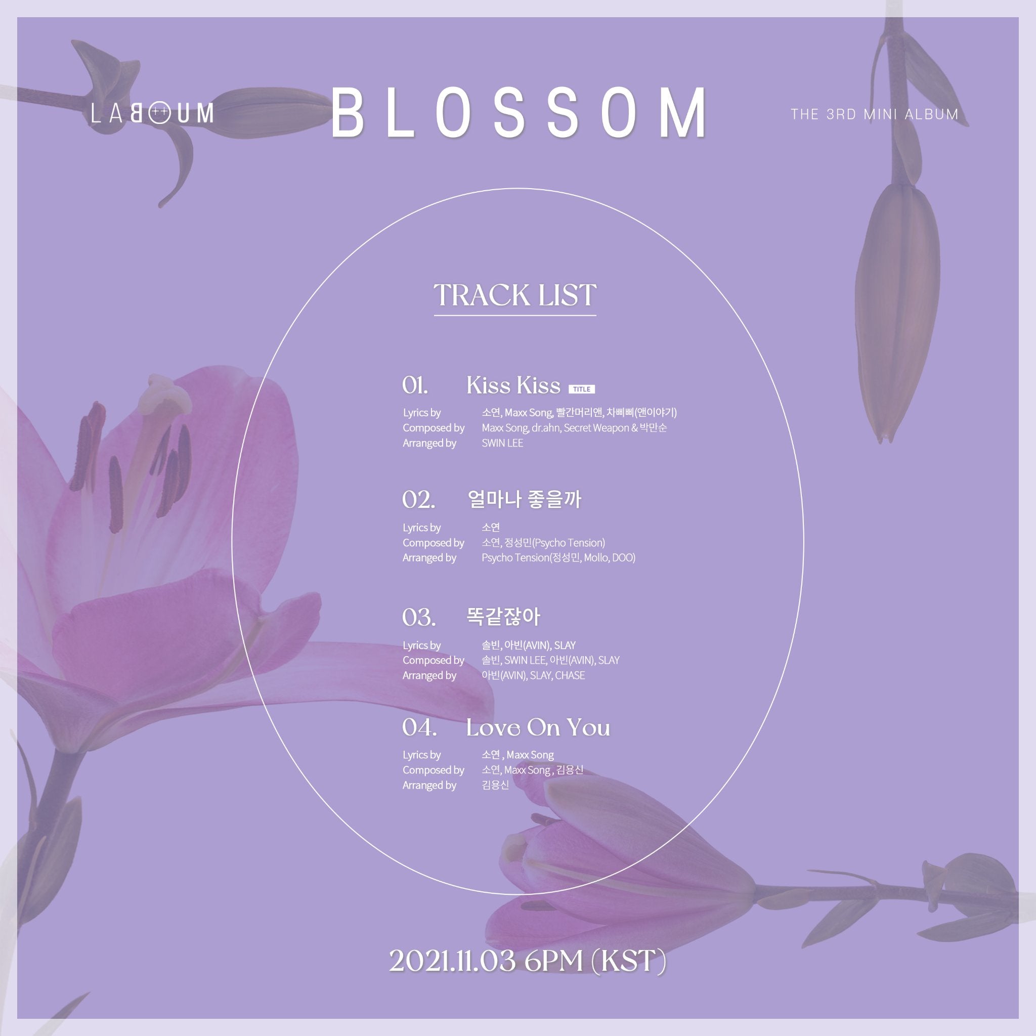 LABOUM 3RD MINI ALBUM - BLOSSOM