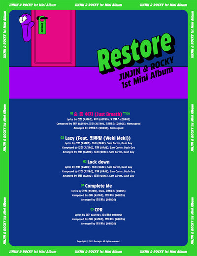 JINJIN & ROCKY (ASTRO) 1ST MINI ALBUM - RESTORE