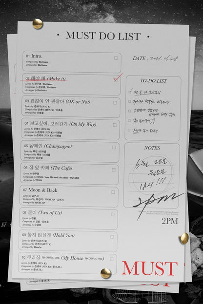 2PM 7TH ALBUM - MUST
