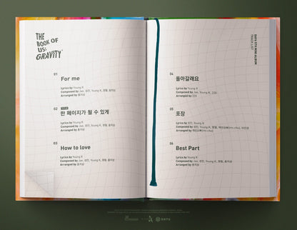 DAY6 5TH MINI ALBUM - THE BOOK OF US : GRAVITY